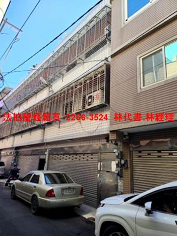 鶯歌法拍透天-0