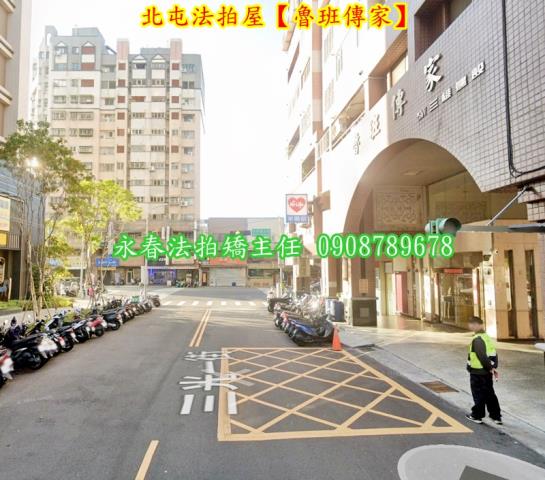 北屯大樓拍賣-3