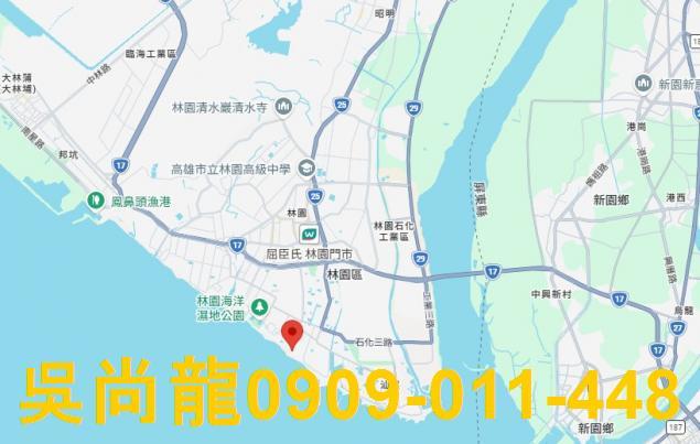 林園透天拍賣-1