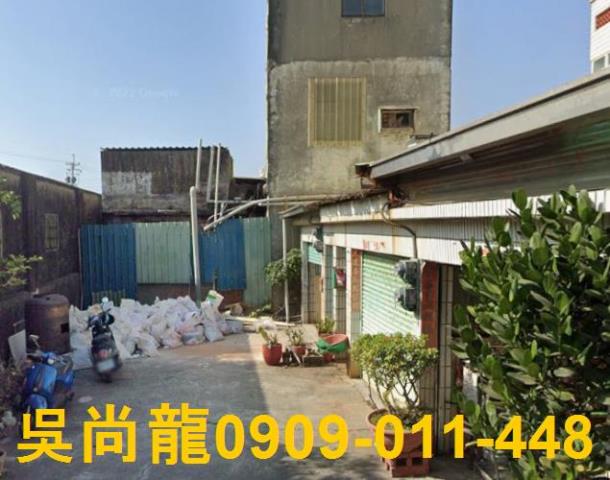 林園透天拍賣-2