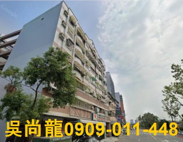 高雄大樓法拍-2