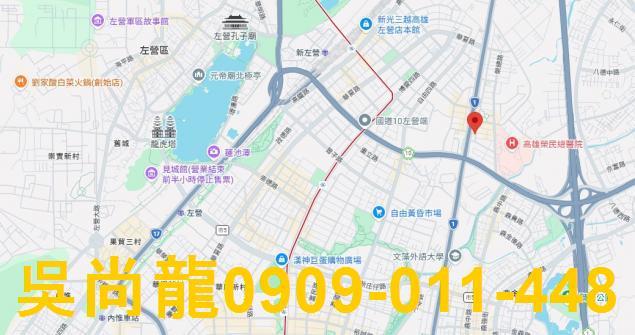 高雄大樓法拍-1