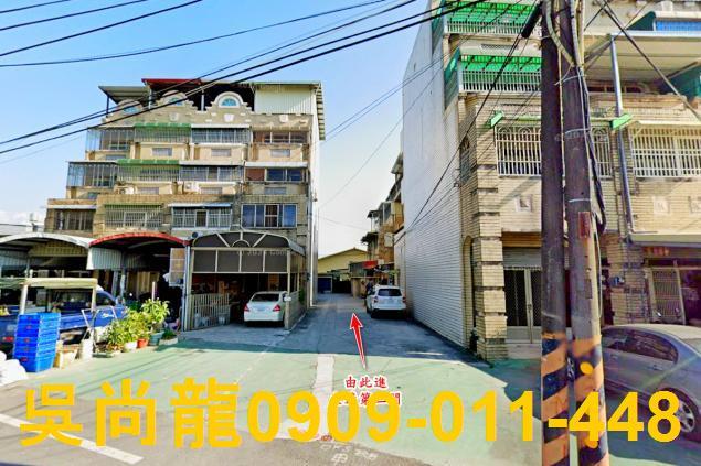 屏東法拍透天-3