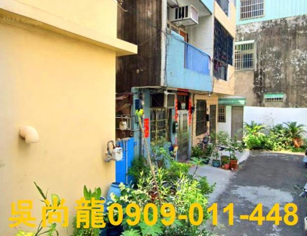 台中法拍透天-1