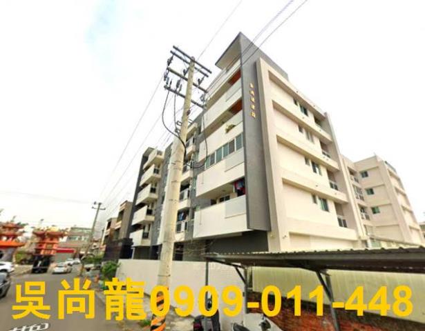 台南法拍公寓-3
