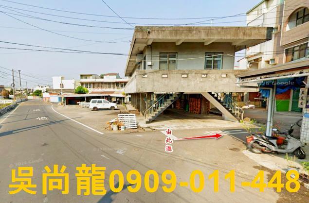 屏東透天法拍-1