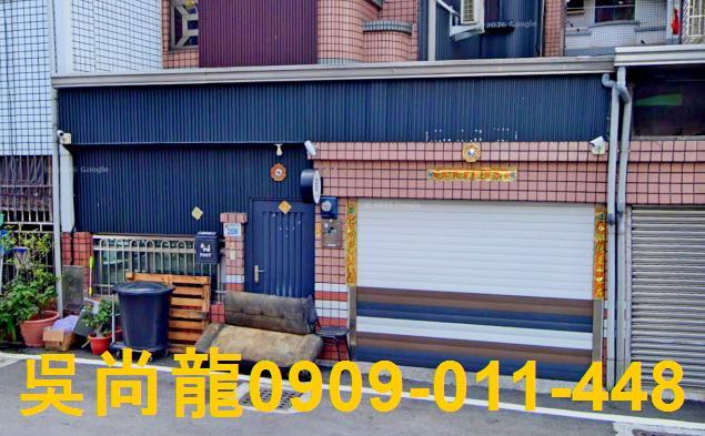 屏東透天法拍-0