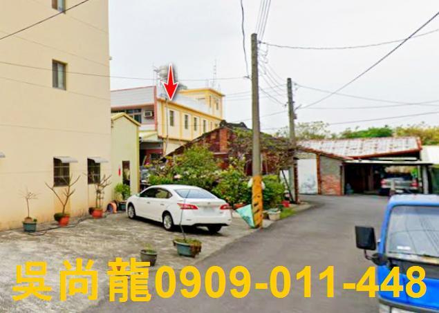 彰化大村法拍透天-2