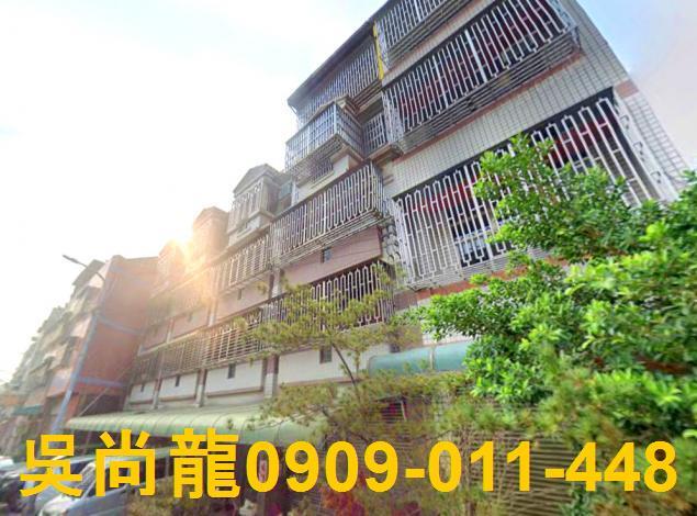 台中北屯法拍透天-2