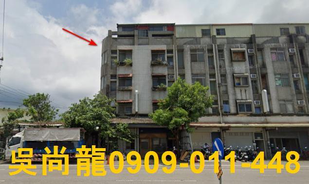 苗栗竹南拍賣透天-0
