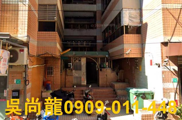 台南永康法拍華廈-1