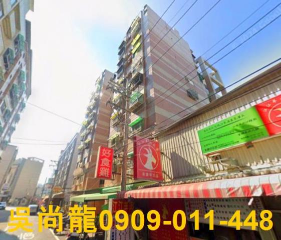 台南永康法拍華廈-0