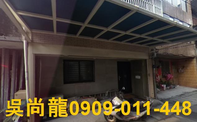 桃園桃園區法拍透天-0