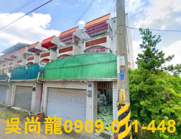 雲林斗六透天法拍-0