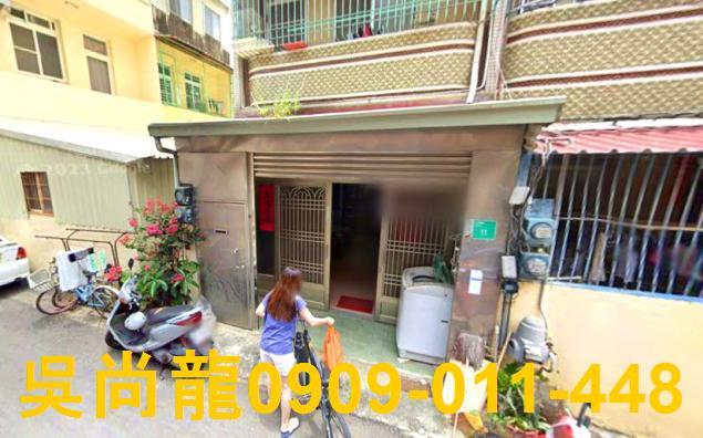 台南佳里法拍透天-1