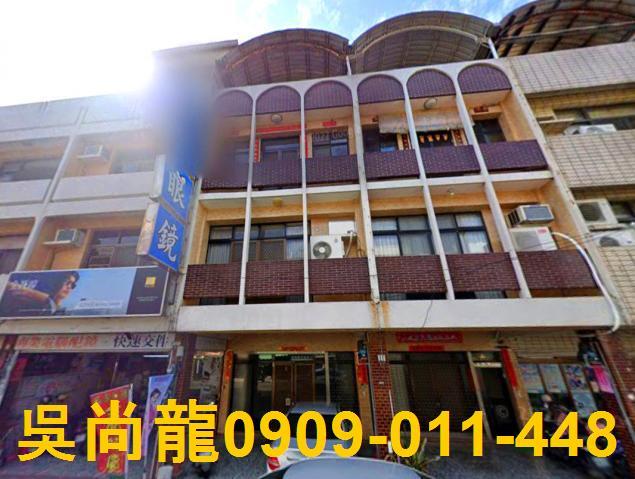 台南市學甲區建國路法拍屋代標法拍屋網站法拍屋公告查詢華宗公園