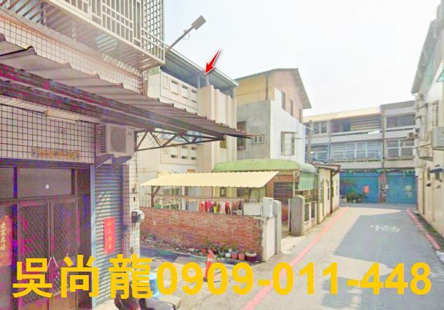 彰化社頭透天法拍-2