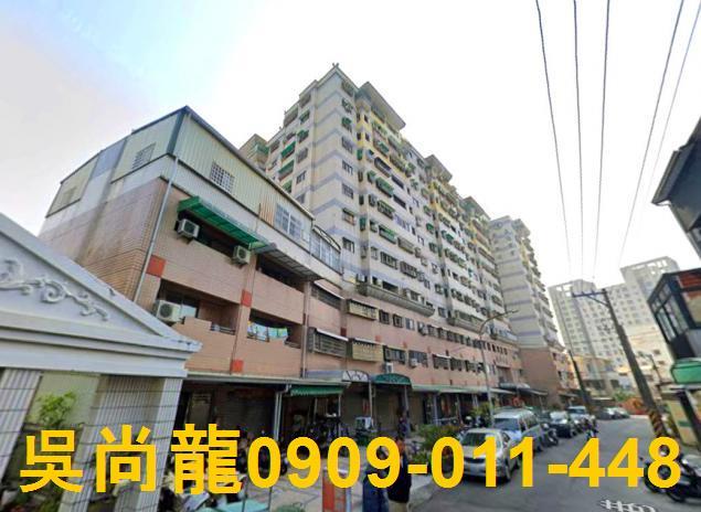 台南市永康區復華七街法拍屋代標法拍屋網站法拍屋公告查詢忠孝運