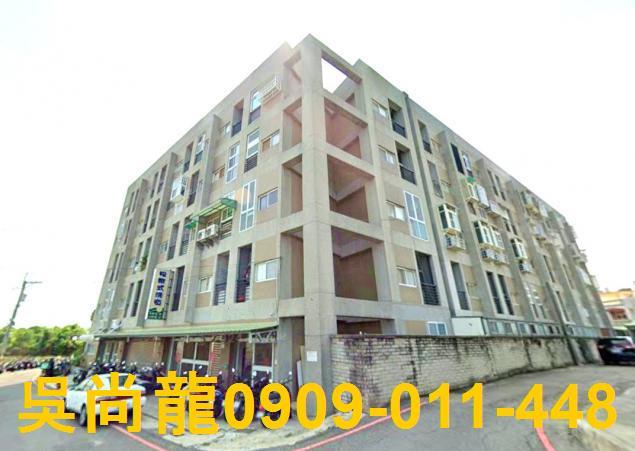 嘉義縣太保市頂港子墘法拍屋代標法拍屋網站法拍屋公告查詢縣政府
