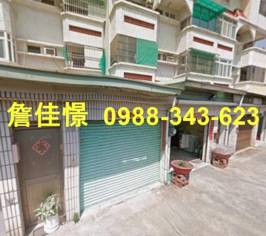 高雄林園透天拍賣-2