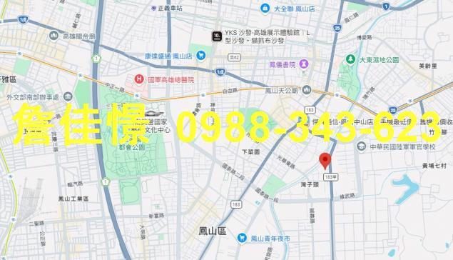 鳳山法拍透天-1