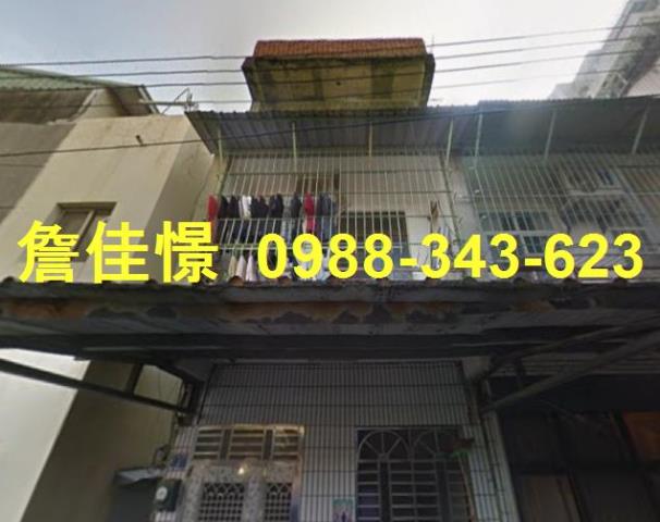高雄鳳山區捷運透天大東國小中華街觀光夜市大東濕地公園