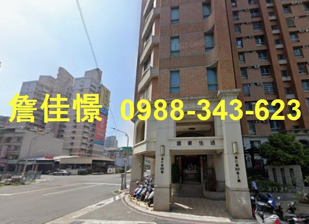 左營法拍大樓-4