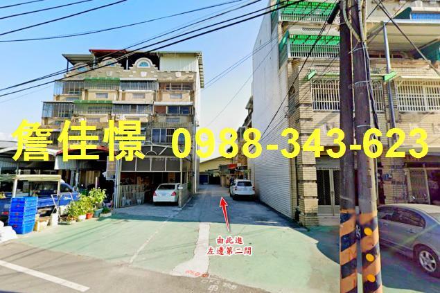 九如法拍透天-3