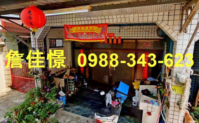 萬巒透天法拍-1