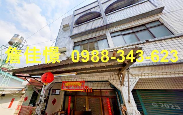 萬巒鄉東山路77之4號法拍屋專業代標保證金支票怎麼開法拍屋銀