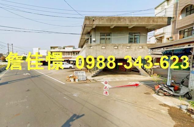 萬巒透天法拍-4
