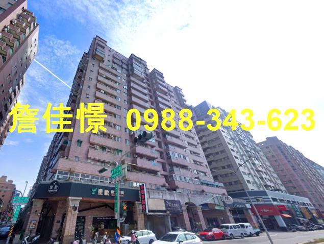 安平大樓法拍-4