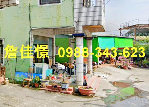 里港透天法拍-3