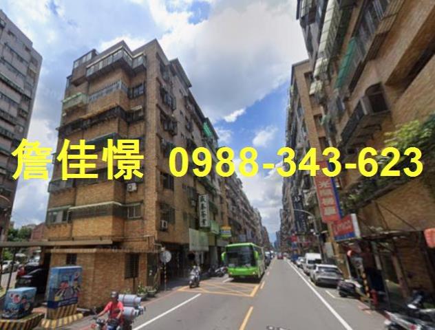 八德法拍華廈-3
