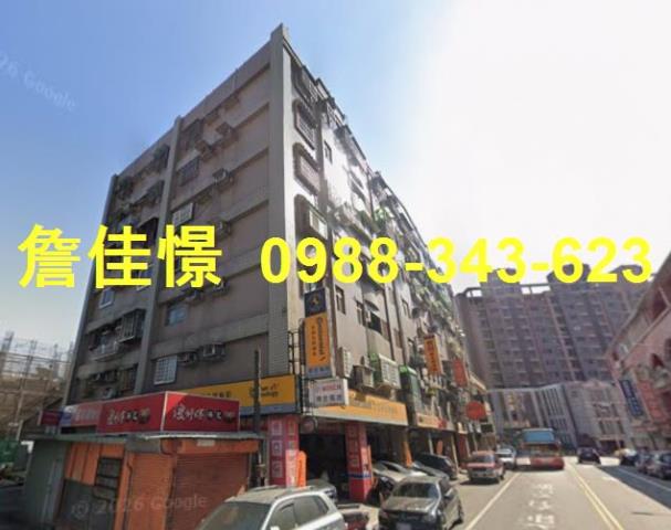 蘆竹法拍華廈-3