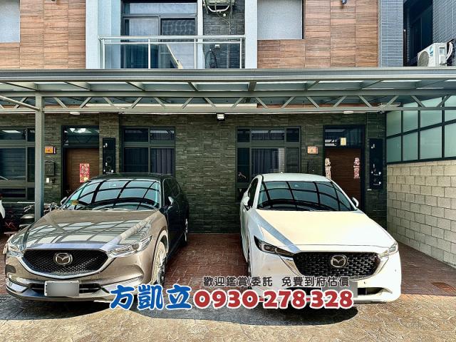 台南幸福房地一點通0930278328好房Kai模