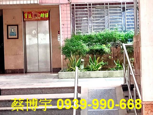北屯區魯班傳家法拍屋