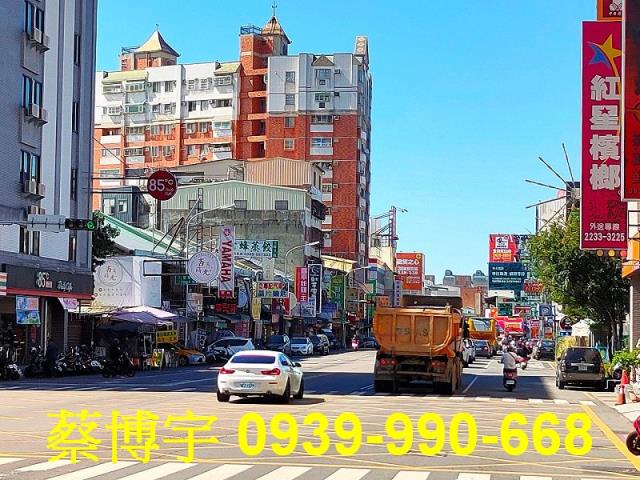 北屯區魯班傳家法拍屋