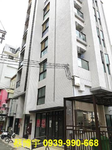 龍井區新興路一杰良品