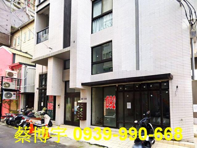 龍井區新興路一杰良品
