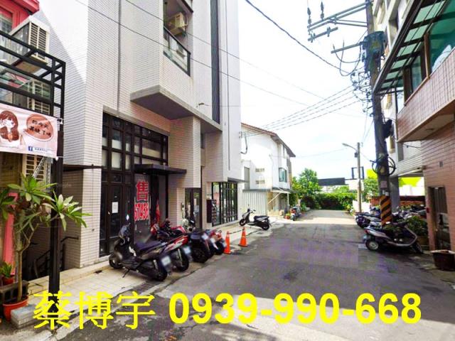 龍井區新興路一杰良品