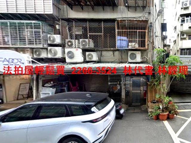 新北公寓法拍-0