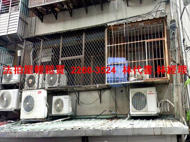 新北公寓法拍-2