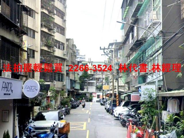 新北公寓法拍-6