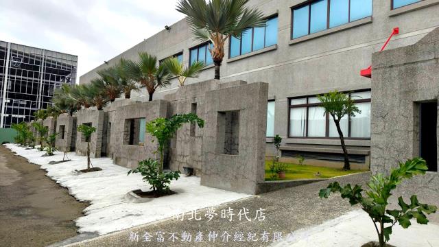 科工區多用途聚財寶地