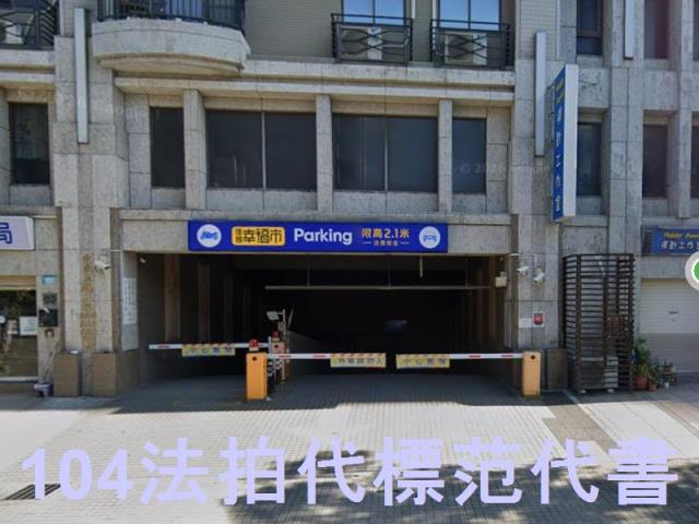 新北林口大樓法拍-4