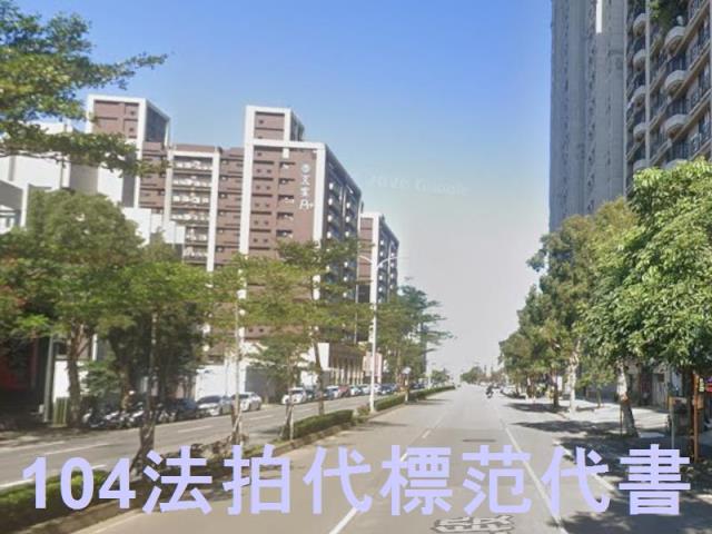 新北林口大樓法拍-6