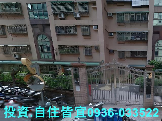 新北土城法拍大樓-0