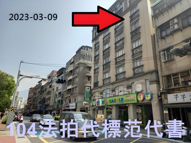 新北淡水法拍華廈-1