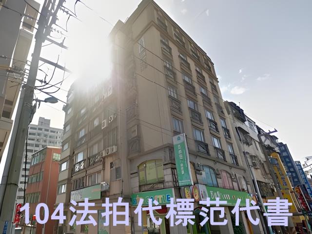 新北淡水法拍華廈-3